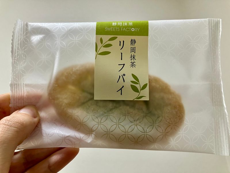 Reviewing Green Tea Goodies from Makinohara, Shizuoka photo