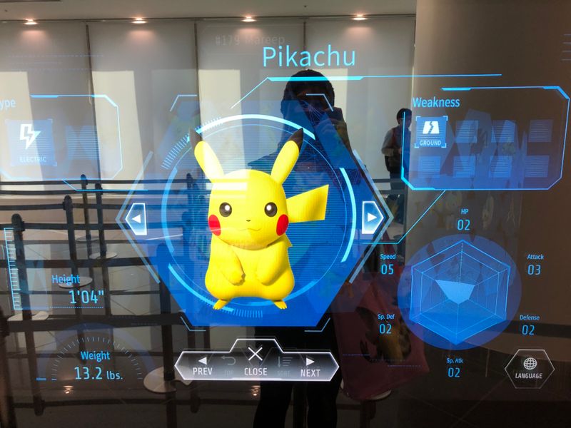The new Pokémon Center DX photo