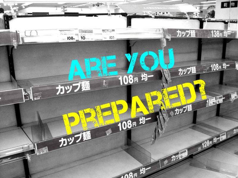 Be Prepared! Earthquake Readiness in Japan photo