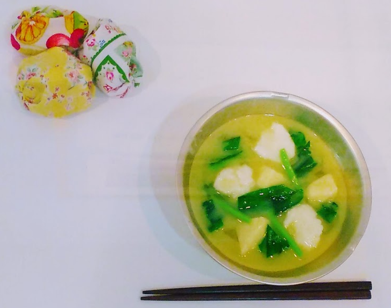 World Food Day in Japan photo