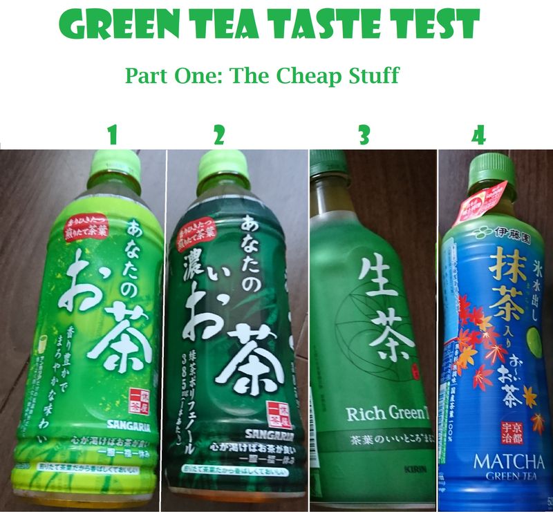 Bottled Green Tea Taste Test: Part 1 photo
