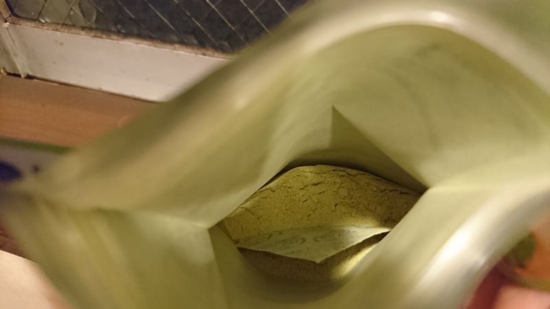Caffeine-free Shizuoka green tea powder!!! photo