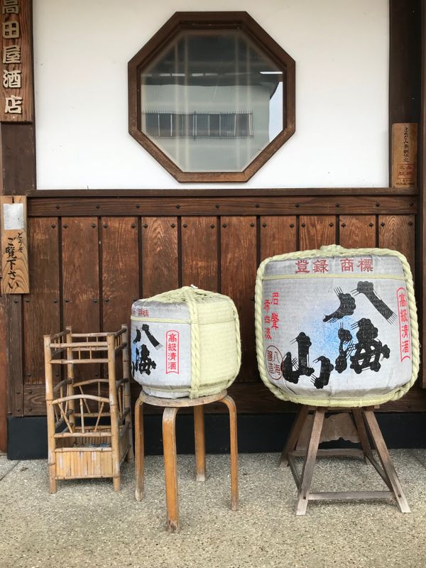 Bokushi Street - a traditional shopping street in the heart of Niigata's Snow Country photo