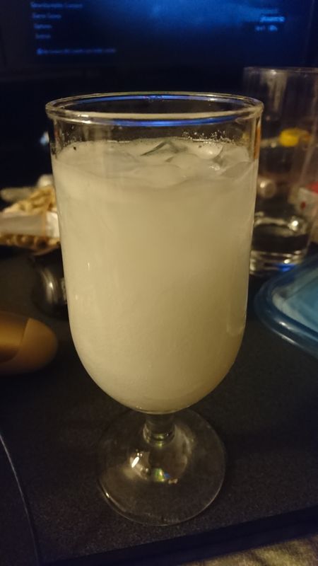 My Thoughts on Skal White Sour photo