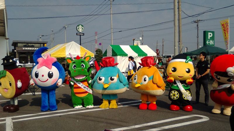 A mascot competition scandal photo
