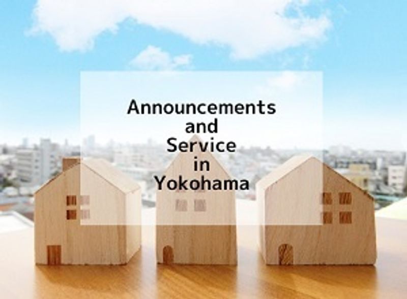 Application for “Yokohama Live-in” Housing Units photo