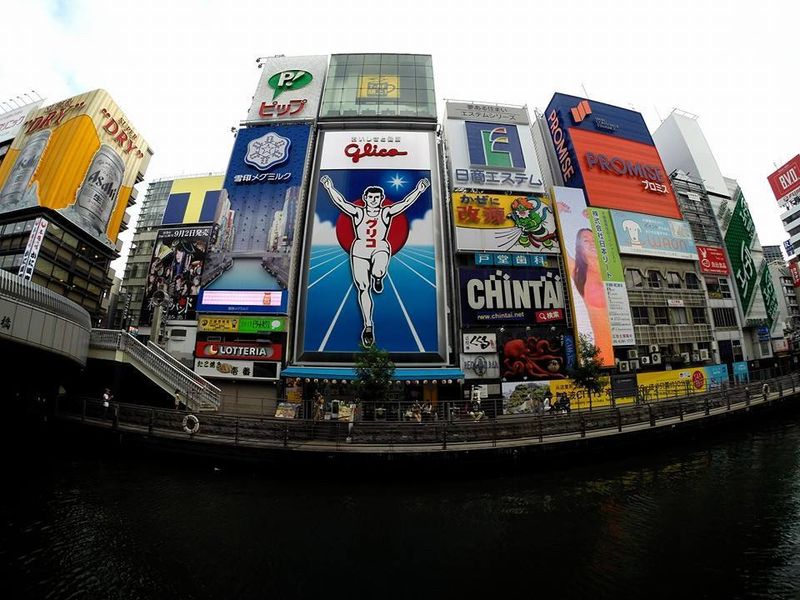 Osaka gains a spot, now ranked 9th on World's Most Liveable Cities list photo