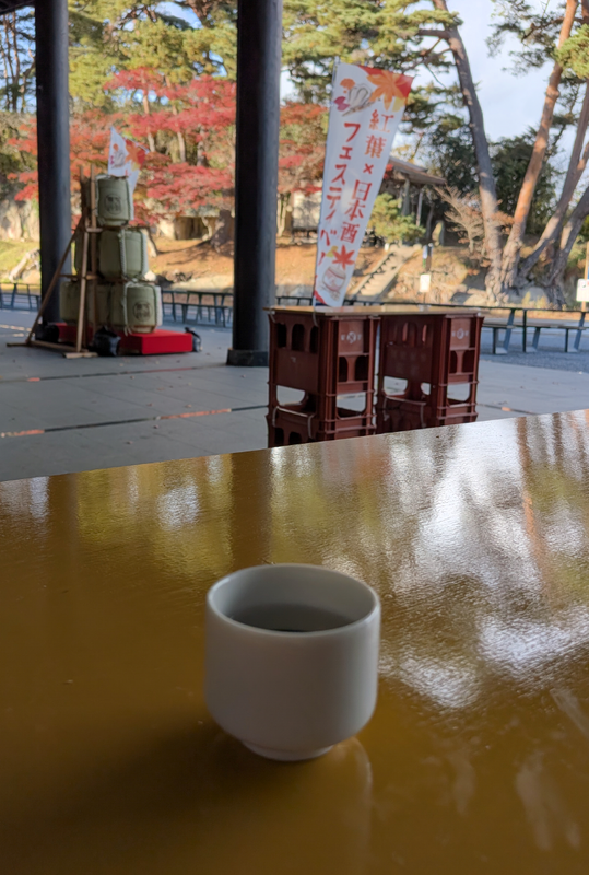 Matsushima Sake Fest? photo