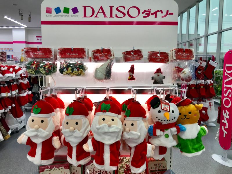 A very Daiso Christmas  photo