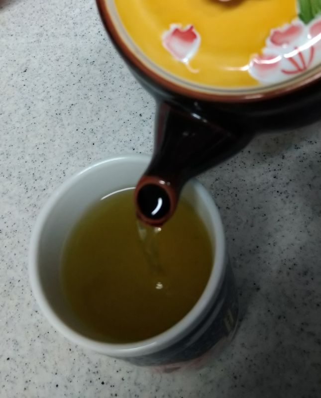 Ochanomaruku's Asagiri Tea from Shizuoka photo