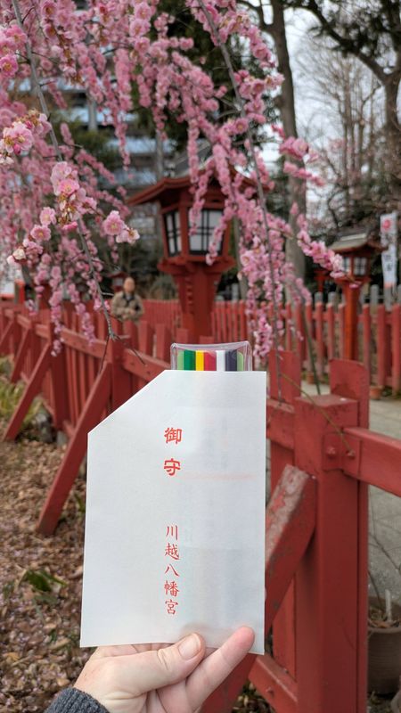 Another amulet for success photo