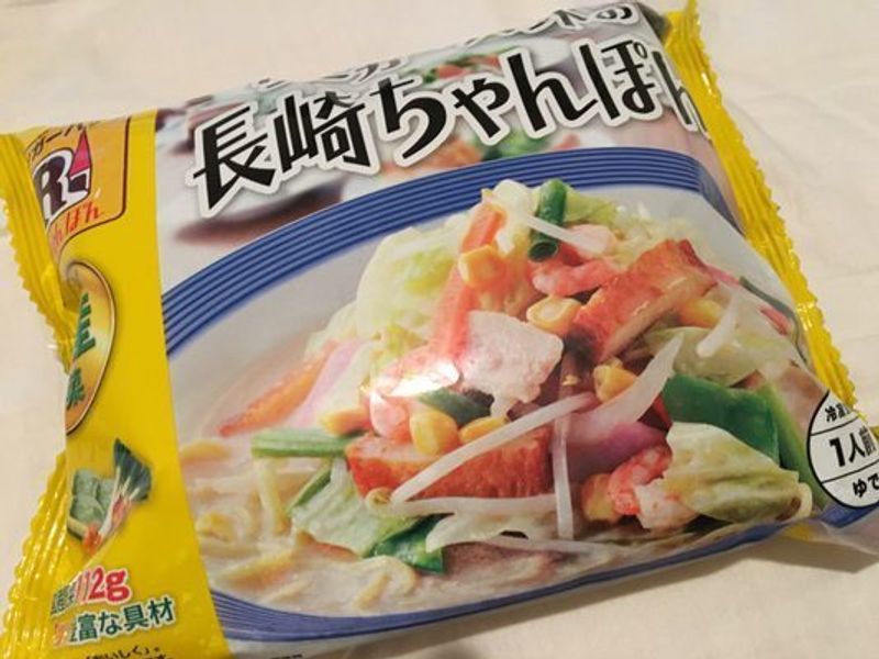 Top 5 healthy, cheap and easy foods and meals for terrible cooks in Japan photo