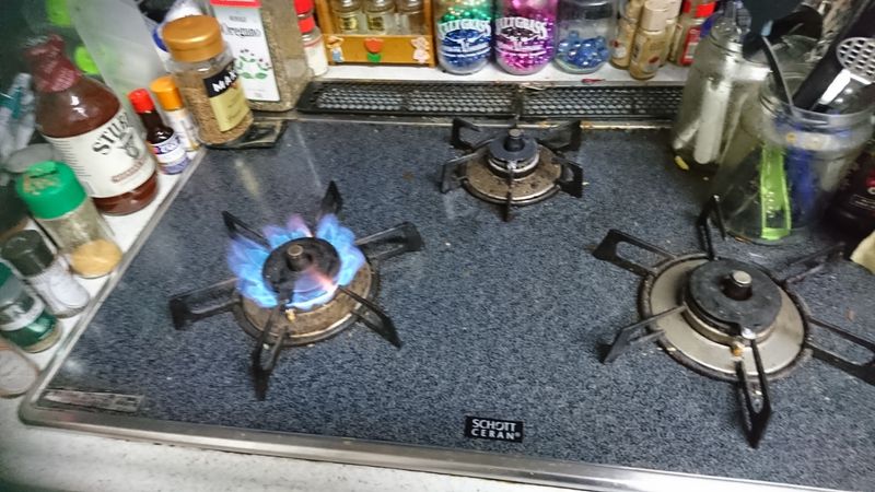 How to Change the Batteries on a Japanese Stove-top photo