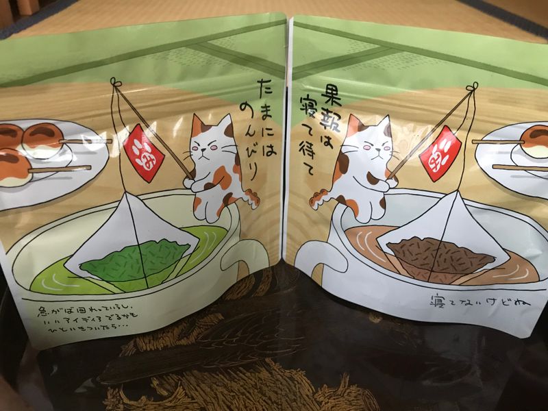 Two types of Shizuoka green tea - with added cute to boot! photo