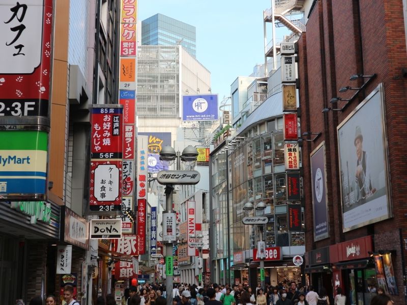 Omotesando, Shibuya, Ebisu combine in a Tokyo walk to make the eyes pop photo