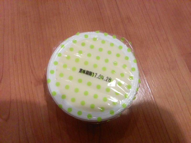 Extremely Creamy Tofu! photo