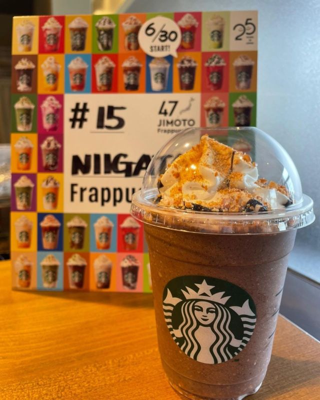Tastes of summer in Japan - the 47 Jimoto Frappuccino event photo