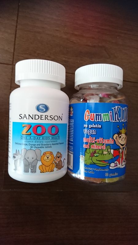 Where to Get Children's Vitamins in Japan photo