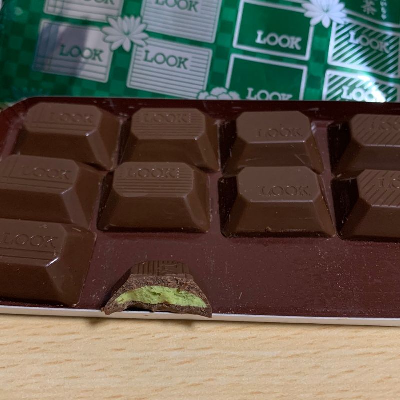 Fujiya LOOK Chocolate - Matcha clair / foncé photo