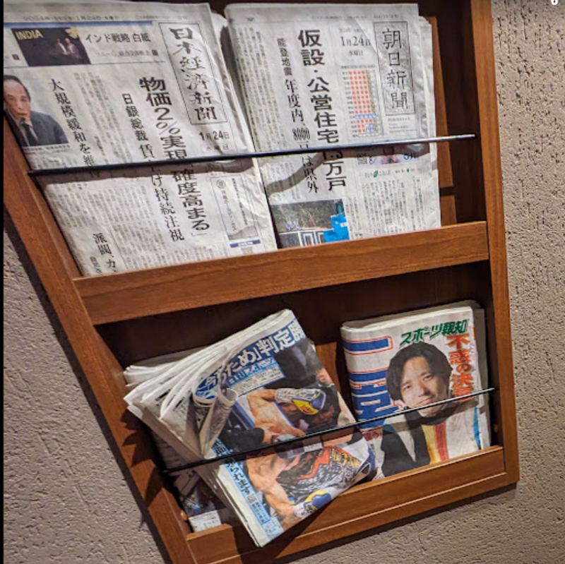 Could AI Help Newspapers Make a Comeback? photo