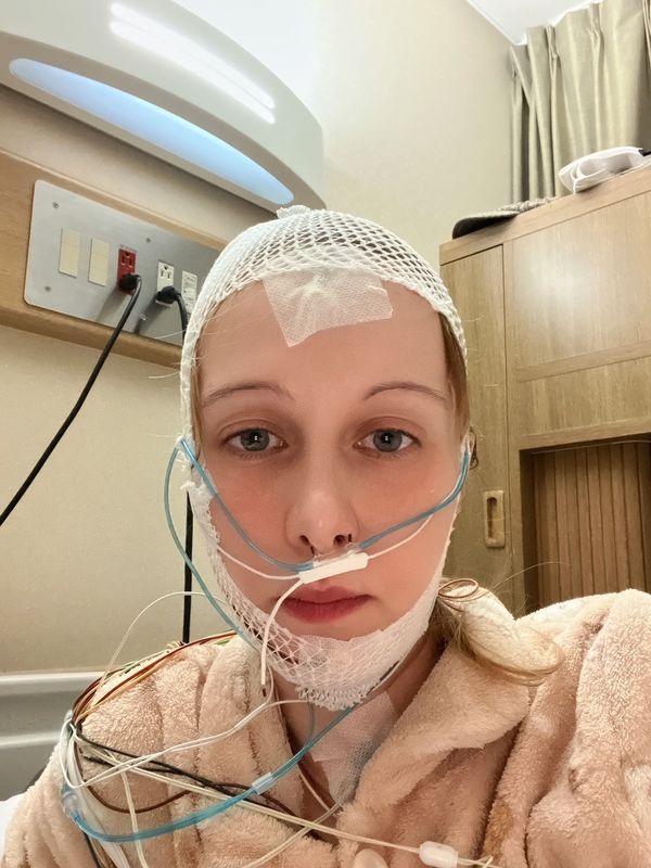 Doing a sleep study in a Japanese hospital photo
