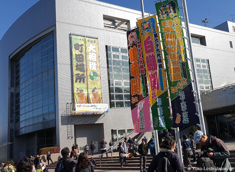 SUMO – Spring Tour 2019 in Machida photo
