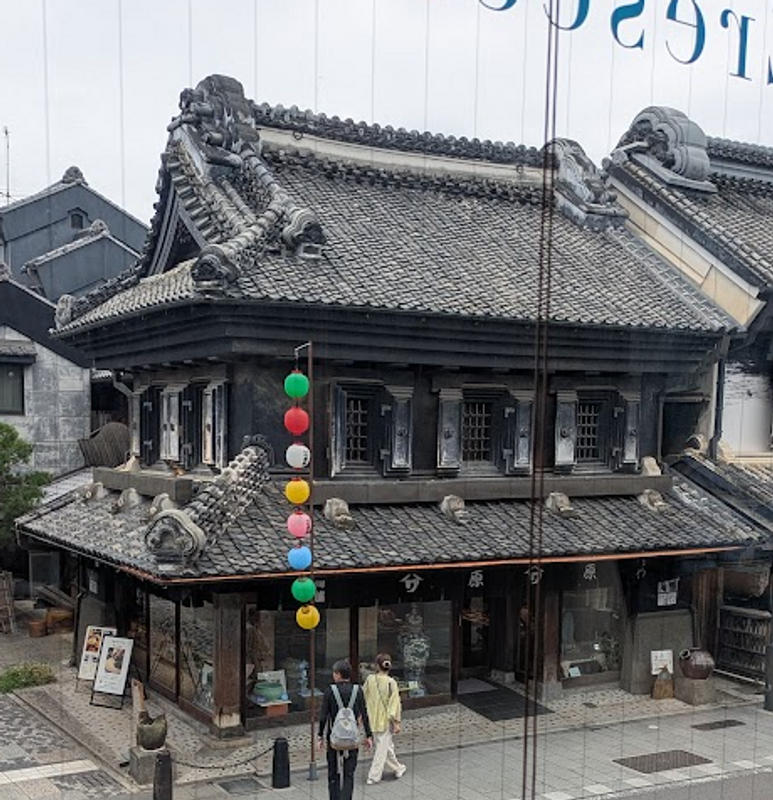 An unsettling anniversary photo