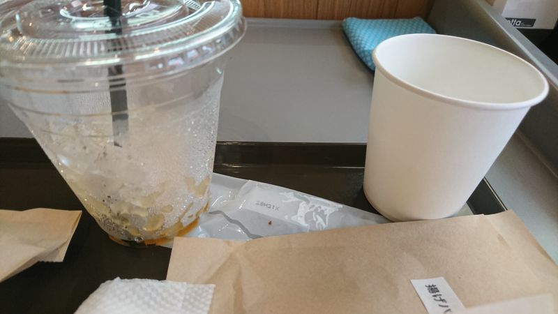 Fast Food Trash - 10 Pieces per Meal!? photo