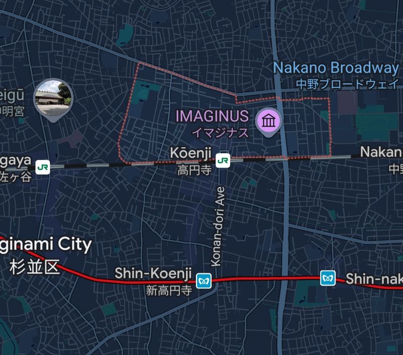 Koenji is one of the world's coolest neighborhoods this year! photo
