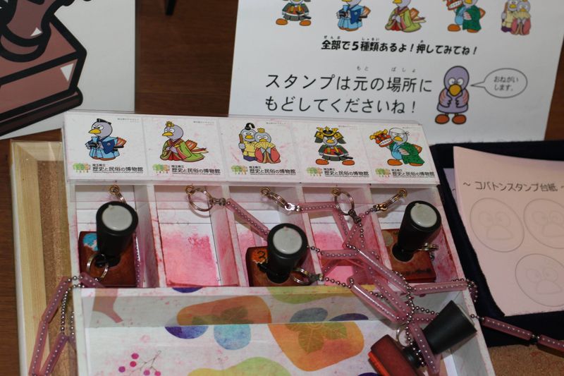 Things I didn't try early on: stamps photo