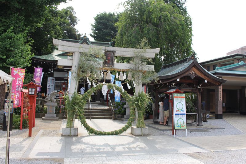 Preparing for summer on 'nagoshi' day photo