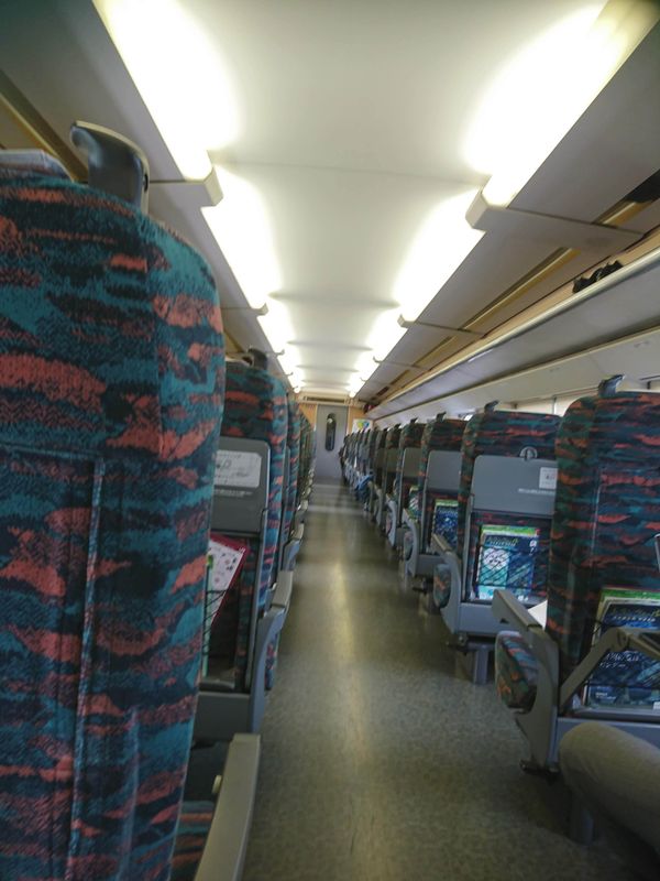 A Strange Event on the Shinkansen photo