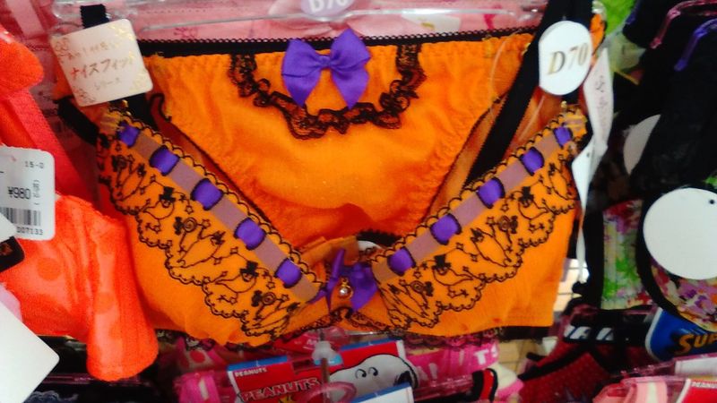 Celebrating the history of the bra photo