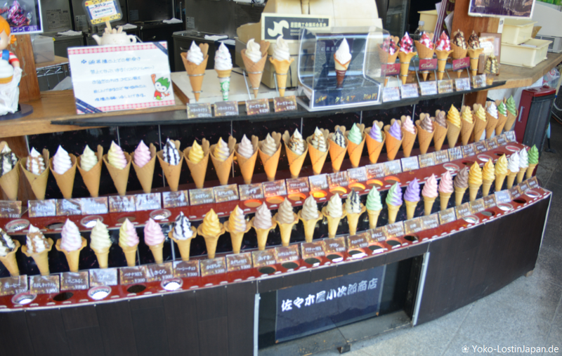 Summer in Japan: Perfect time for Ice Cream! photo