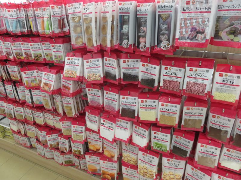 Getting ready for Valentine's with Daiso photo