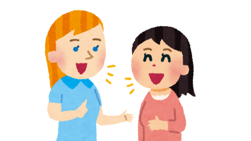 Results of a new study about studying English in Japan photo