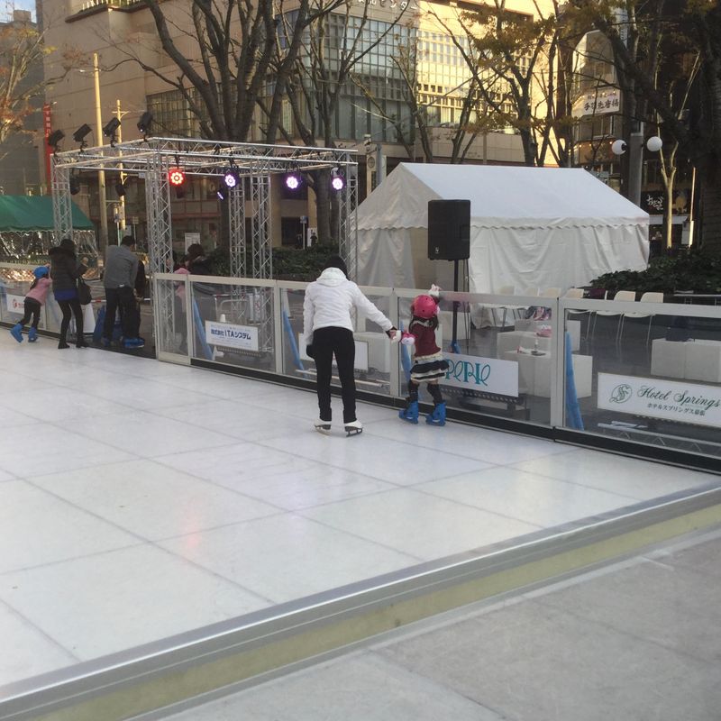 Chiba City’s outdoor skating rink  photo