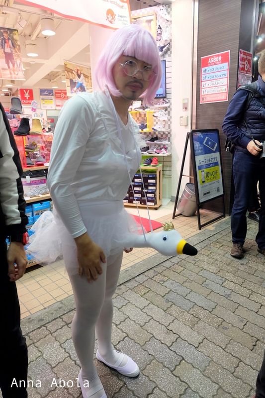 Halloween in Tokyo: What I Came to Know the 2nd Time Around photo