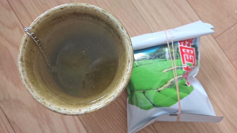 Un thé vert Shizuoka pour seulement 128 yens! photo