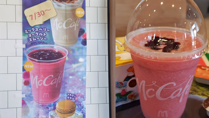 Expectation versus reality photo