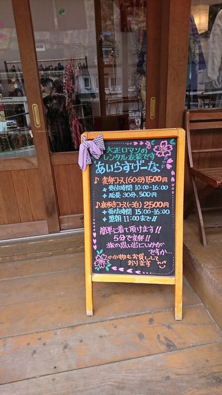 Ginzan Onsen di Yamagata - Liburan yang Hebat untuk Golden Week (atau minggu) photo