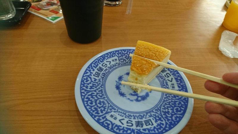 日本の箸でチーズケーキを食べる方法 photo