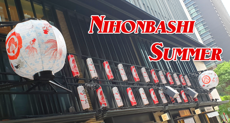 Top 5 Summer Spots in Nihonbashi, Tokyo photo