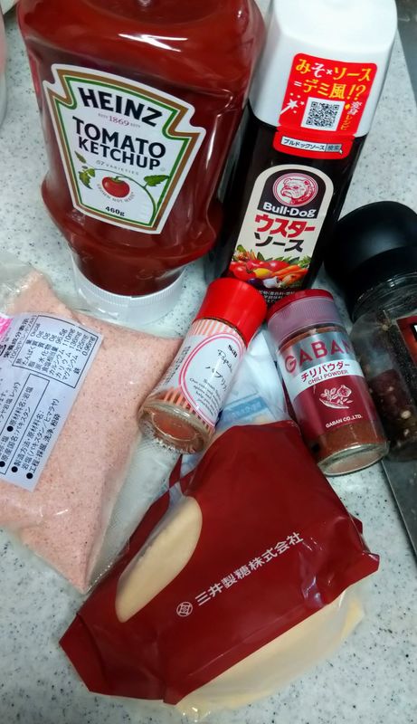 일본에서 바베큐 소스를 만드는 방법 photo