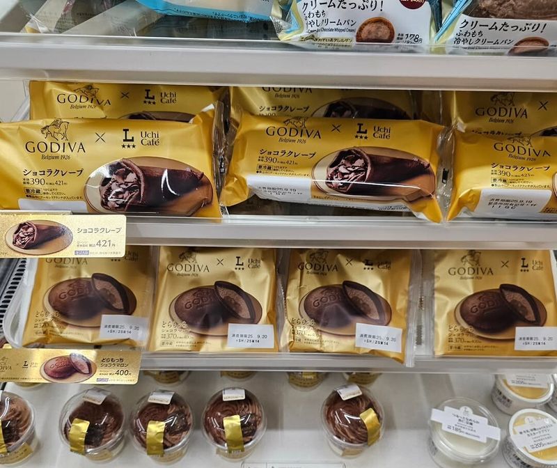 Stocking shortages may be coming to your local convenience store photo
