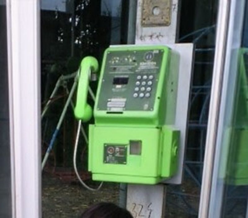 A gallery of public telephones  photo