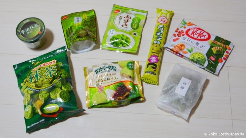 A Christmas box filled with Green Tea photo