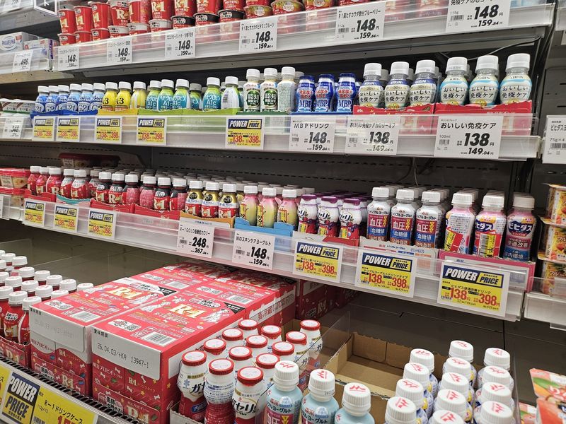 Functional foods taking off more and more in Japan photo