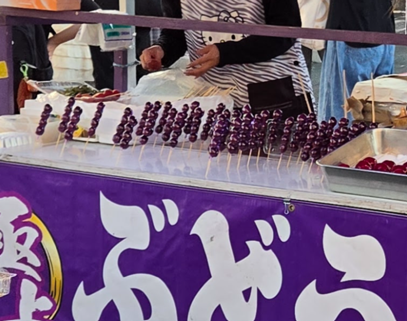 Japanese Festival Food: Candied Grapes photo