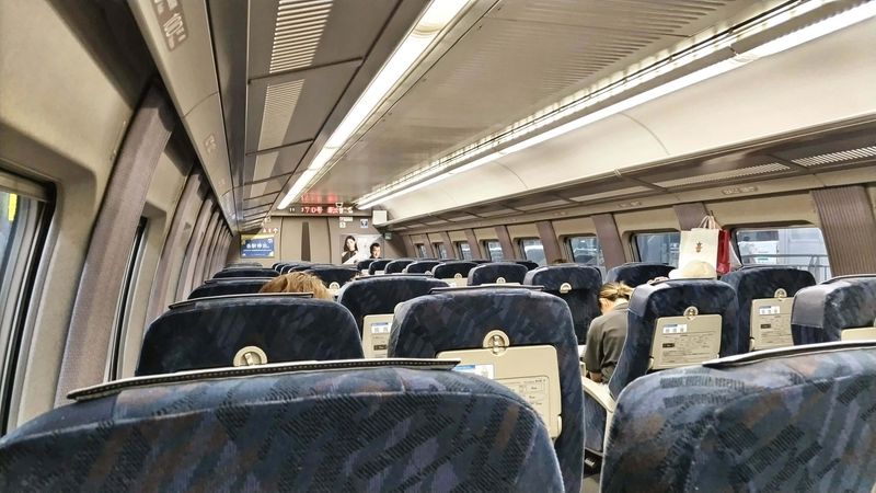 This week's sustainability spotlight: Solar shinkansen power! photo